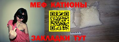 трава Кизилюрт