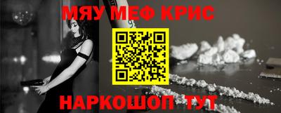 трава Кизилюрт