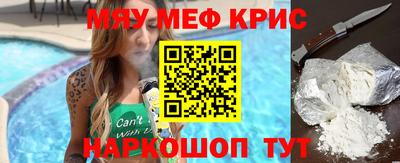 трава Кизилюрт