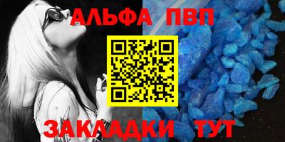 дурь Керчь