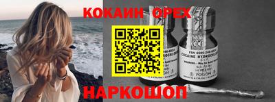 трава Кизилюрт
