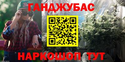 дурь Керчь