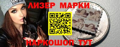 дурь Керчь