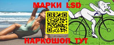дурь Керчь