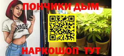 дурь Керчь