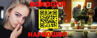 трава Кизилюрт