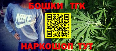 молекула духа Кизляр