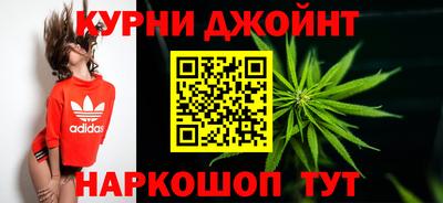 молекула духа Кизляр