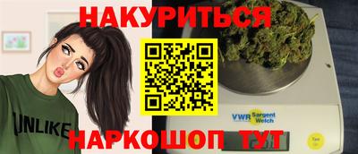 трава Кизилюрт