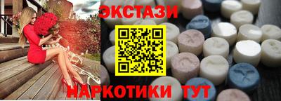 трава Кизилюрт