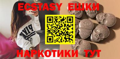 дурь Керчь