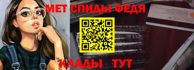 трава Кизилюрт