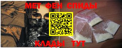 трава Кизилюрт