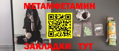 дурь Керчь