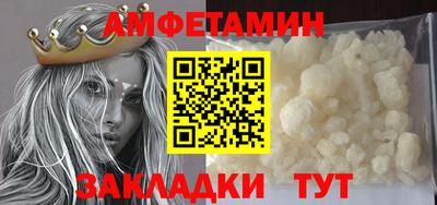 трава Кизилюрт