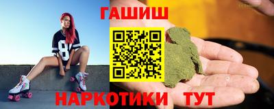 дурь Керчь