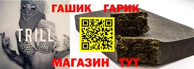 дурь Керчь