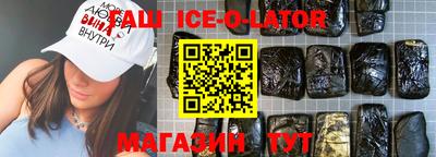 дурь Керчь