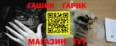 дурь Керчь