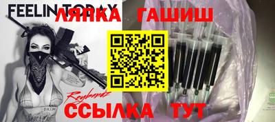 трава Кизилюрт