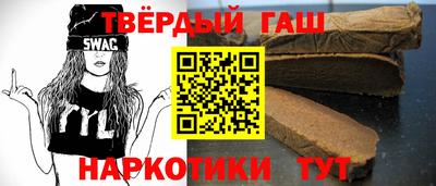молекула духа Кизляр