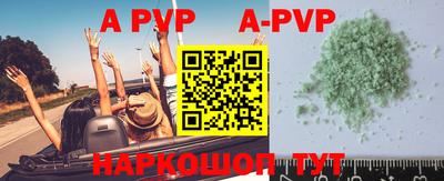 дурь Керчь