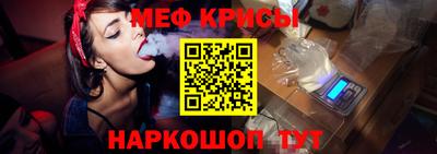 дурь Керчь