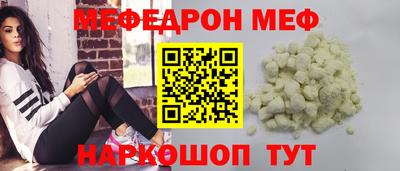 трава Кизилюрт