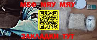 дурь Керчь
