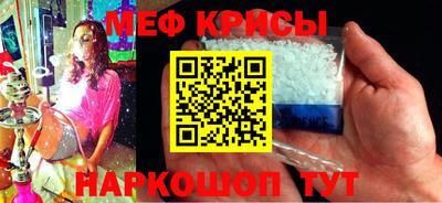трава Кизилюрт