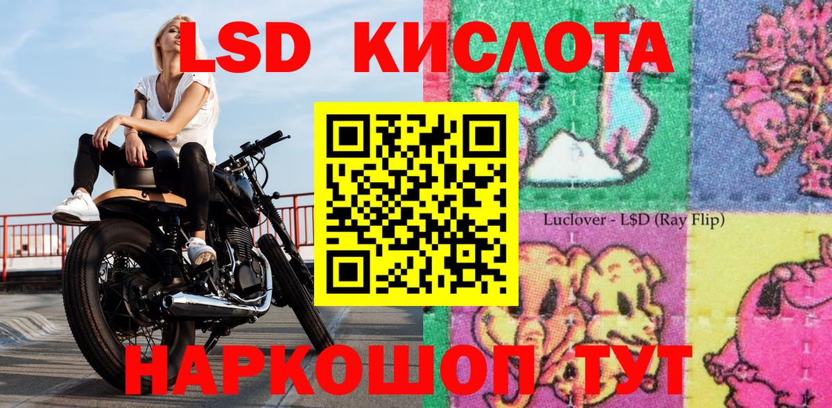 что такое наркотик  Вход с VPN  Дедовск  Марки 25I-NBOMe  Марки NBOMe 1500мкг  Марки NBOMe 1500мкг 
